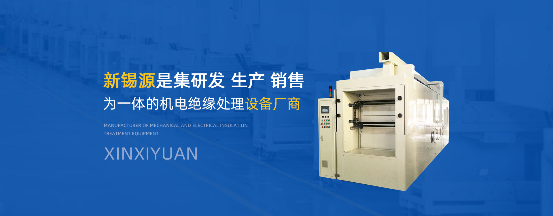 上海標(biāo)一信息科技有限公司